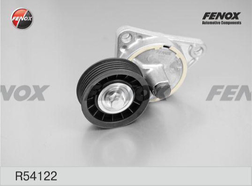 FENOX R54122 Натяжитель приводного ремня