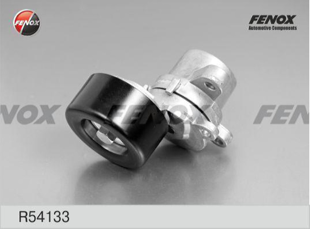 FENOX R54133 Натяжитель поликлинового ремня Nissan Teana 08-, Murano 07-