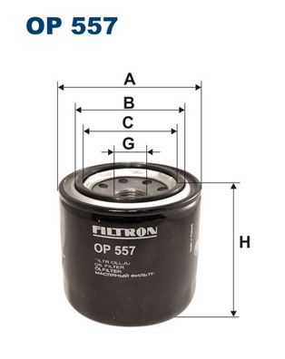 FILTRON OP557 Фильтр масляный hyundai kia mazda mitsubishi subaru suzuki
