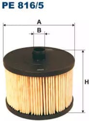 FILTRON PE8165 Фильтр топливный