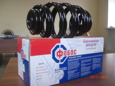 FOBOS 54902 Пружины комплект Kia Sportage-1 (4/94 - 1/06) задние усиленные 54902