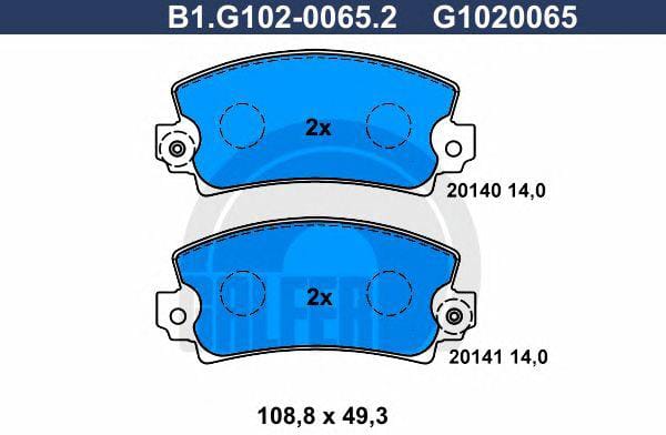 GALFER b1g10200652 Комплект дисковых тормозных колодок