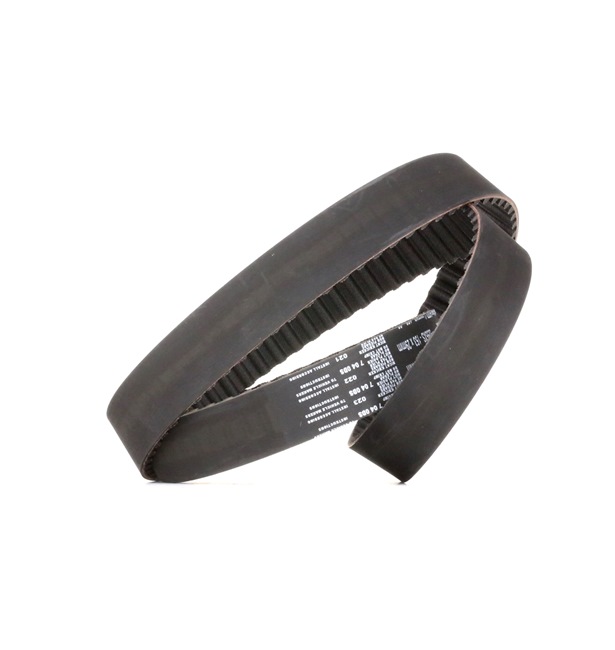 GATES 5255XS Ремень ГРМ MITSUBISHI /HYUNDAI 2.0 88-98 99- / KIA 2.0 00- (153x29)