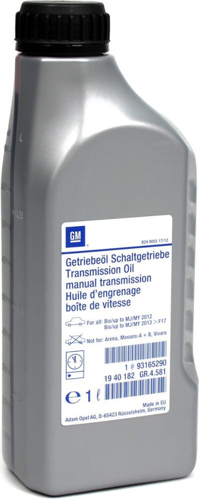 GENERAL MOTORS 93165290 Масло трансмиссионное GM Синтетическое 75W-85 1л.