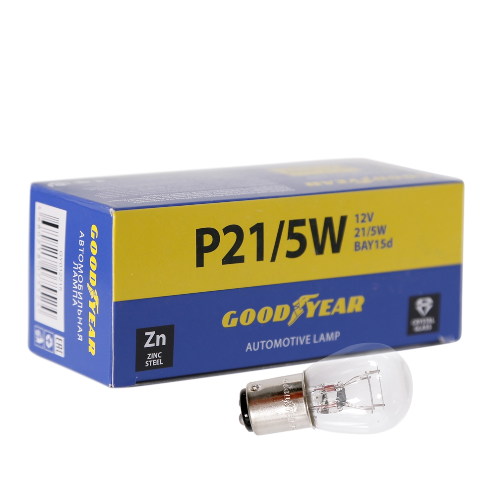 GOODYEAR GY012215 Лампа накаливания сигнальная P21/5W BAY15d 12V 21/5W картон 10шт (цена за комплект из 10шт)