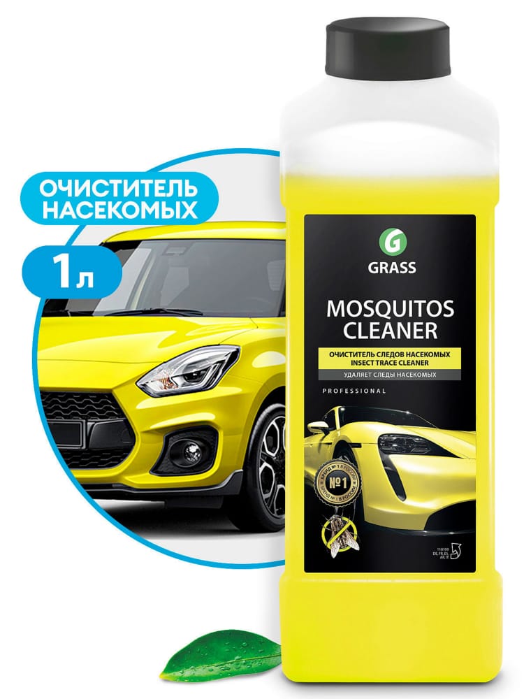 GRASS 118100 Средство для удаления следов насекомых Mosquitos Cleaner, 1л.