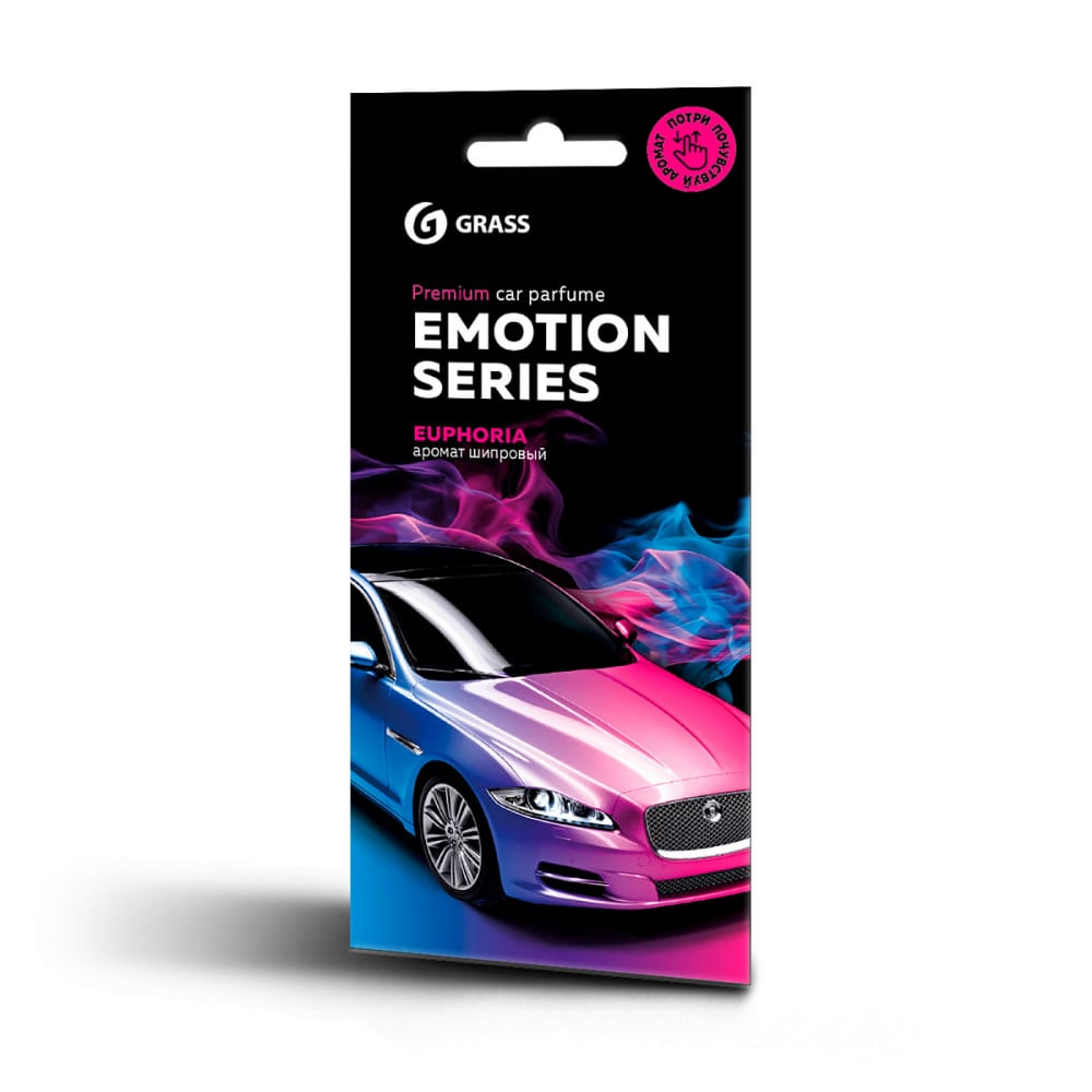GRASS AC0166 Ароматизатор воздуха картонный Emotion Series Euphoria