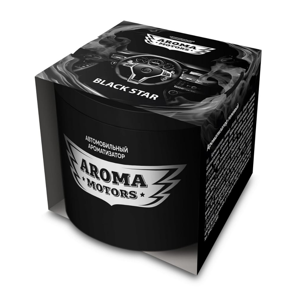 GRASS AC0171 Ароматизатор гелевый «Aroma Motors» BLACK STAR 100мл