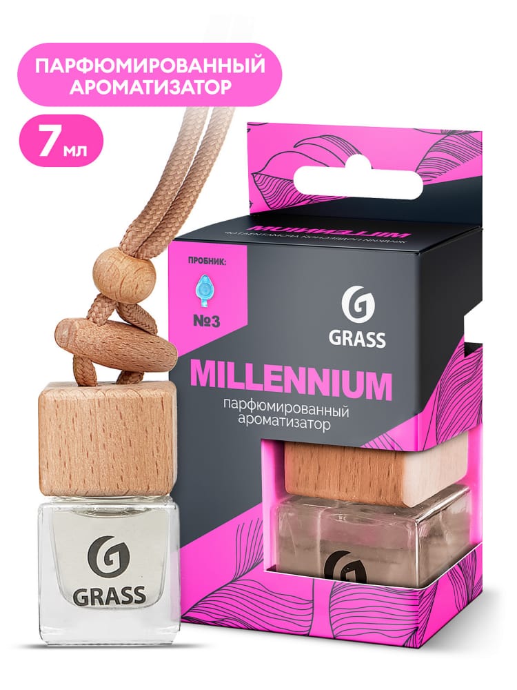 GRASS AC0192 Ароматизатор жидкий подвесной Millennium
