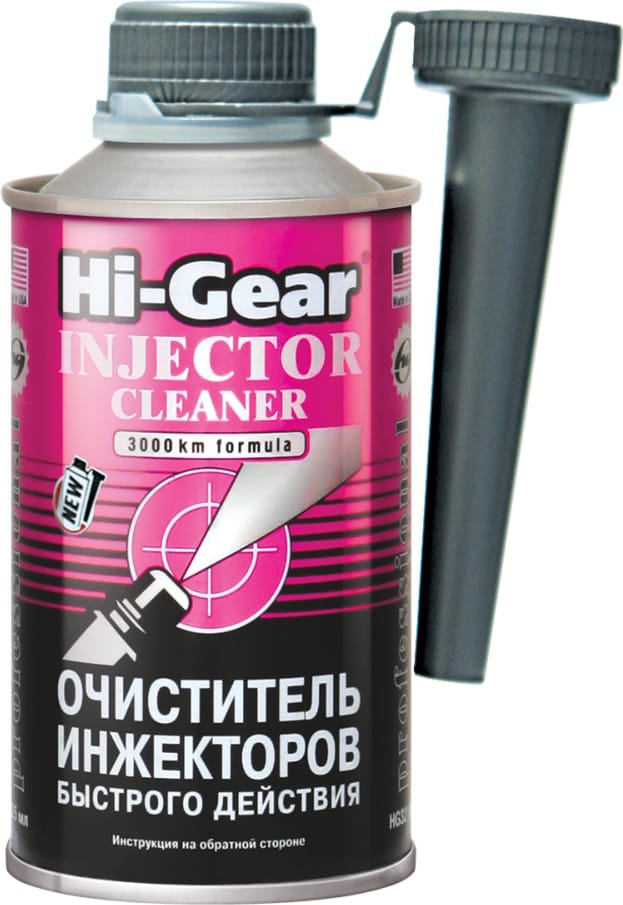 HI-GEAR HG3216 =hg=sx 325ml очиститель инжекторов быстрого действия, облегчает пуск двигателя купить в Самаре