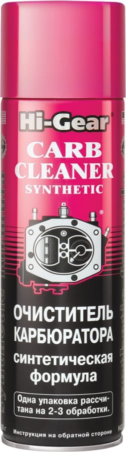 HI-GEAR HG3121 очиститель карбюратора, синтетическая формула  510ml, аэрозоль, страна происх. США