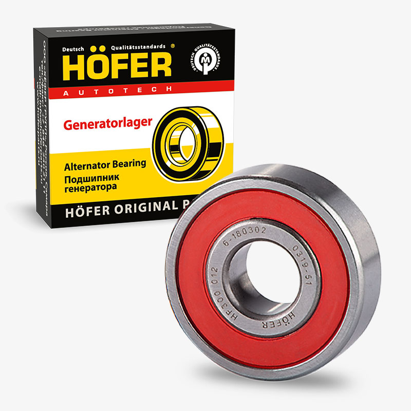 HOFER HF300012 Подшипник генератора ВАЗ 2101-08 бол. (180302, 6302-2RS)