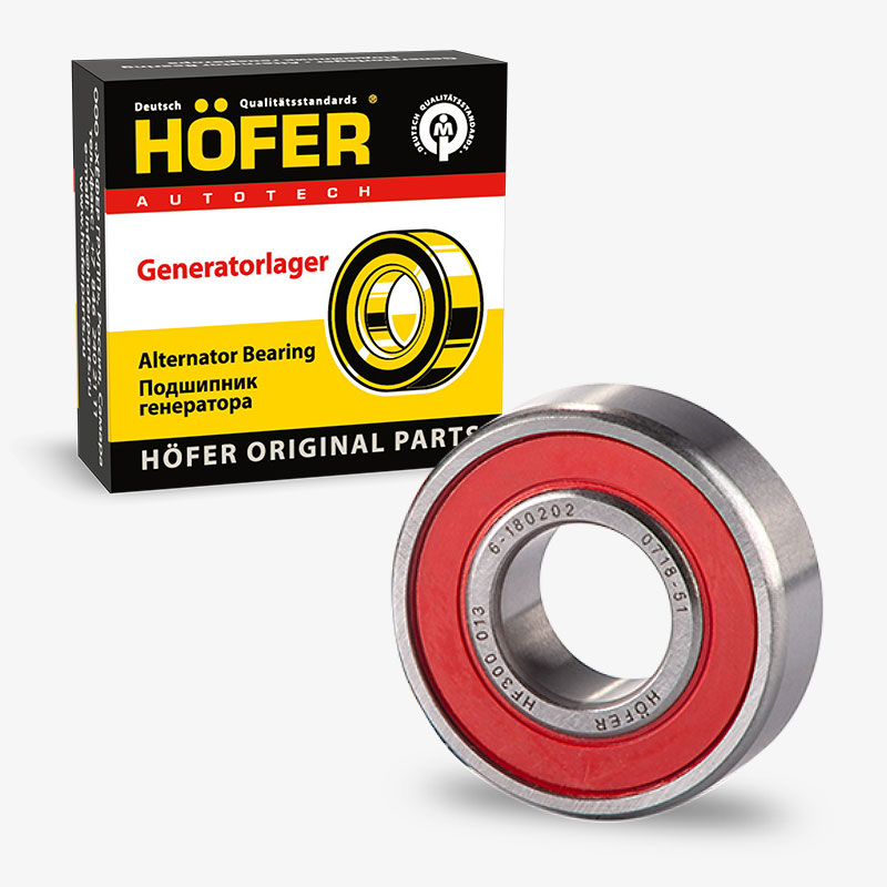 HOFER HF300013 Подшипник генератора ВАЗ 2110 малый (180202, 6202-2RS)
