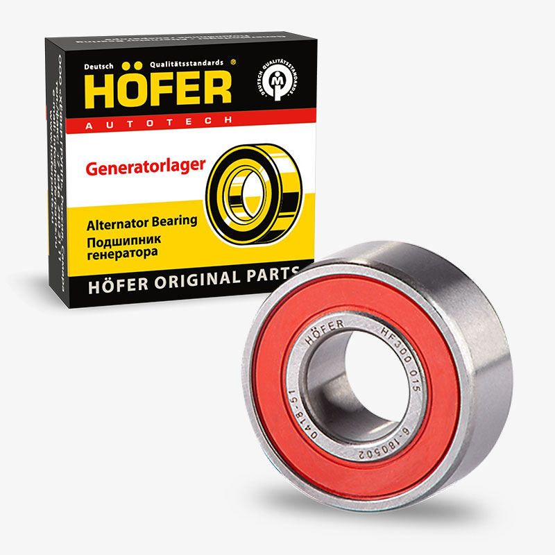 HOFER HF300015 Подшипник генератора ГАЗ 2410 малый (180502, 62202-2RS)