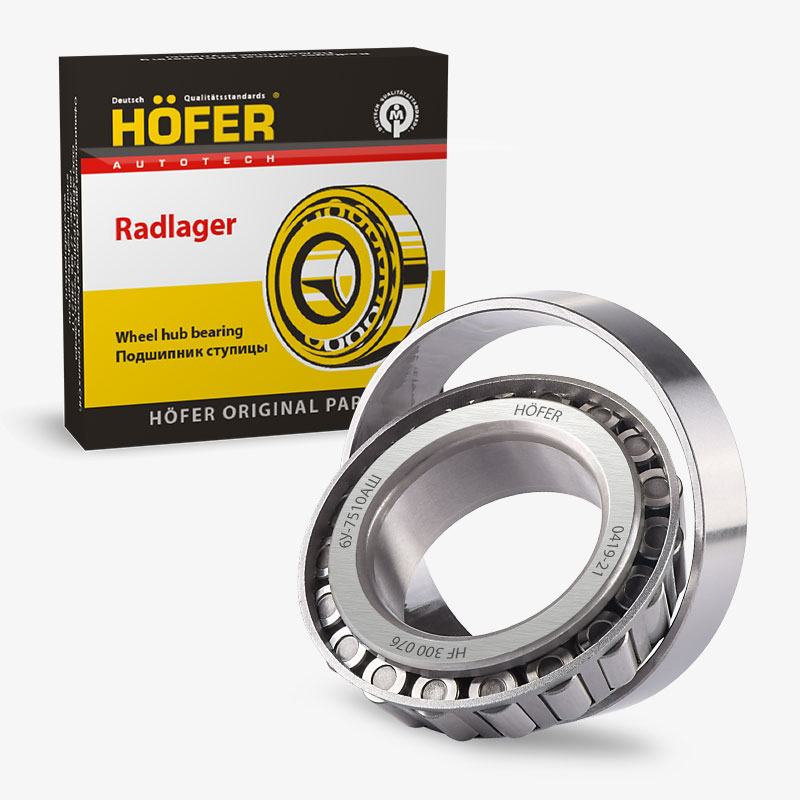 HOFER HF300076 Подшипник ступицы ГАЗ 3302 задний внутренний (7510, SKF 32210)