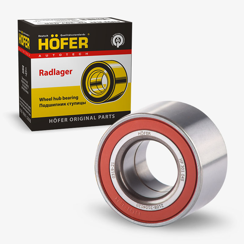 HOFER HF301045 Подшипник ступицы ВАЗ 2108 заднего колеса