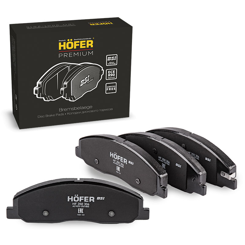 HOFER HF350306 Колодка торм. перед. ГАЗель NEXT Premium