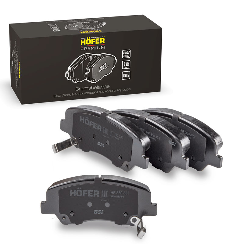 HOFER HF350333 Колодки тормозные дисковые перед