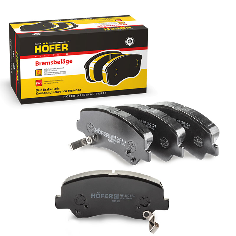 HOFER HF350524 Колодки тормозные дисковые перед