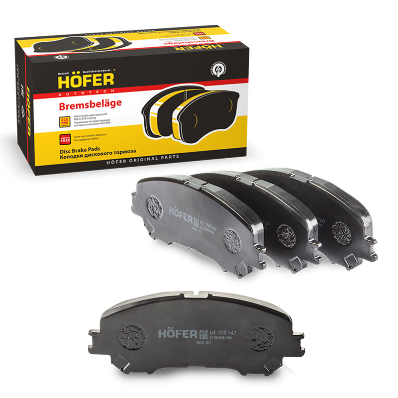 HOFER HF350547 Колодки тормозные дисковые перед