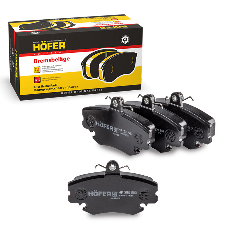 HOFER HF350563 Колодки тормозные дисковые перед