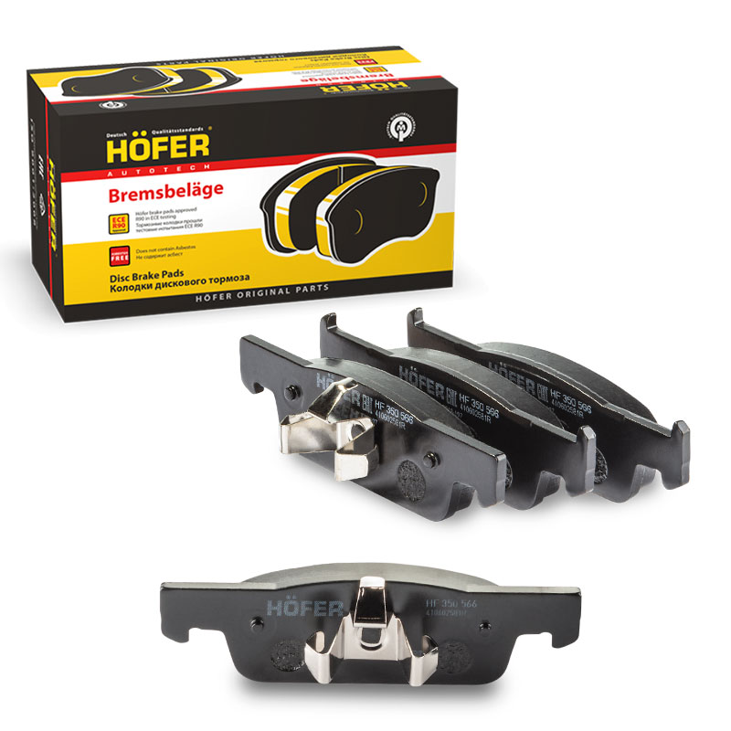 HOFER HF350566 Колодки тормозные дисковые перед