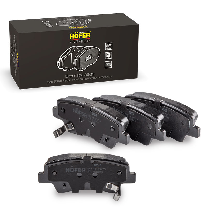 HOFER HF350714 Колодки тормозные дисковые