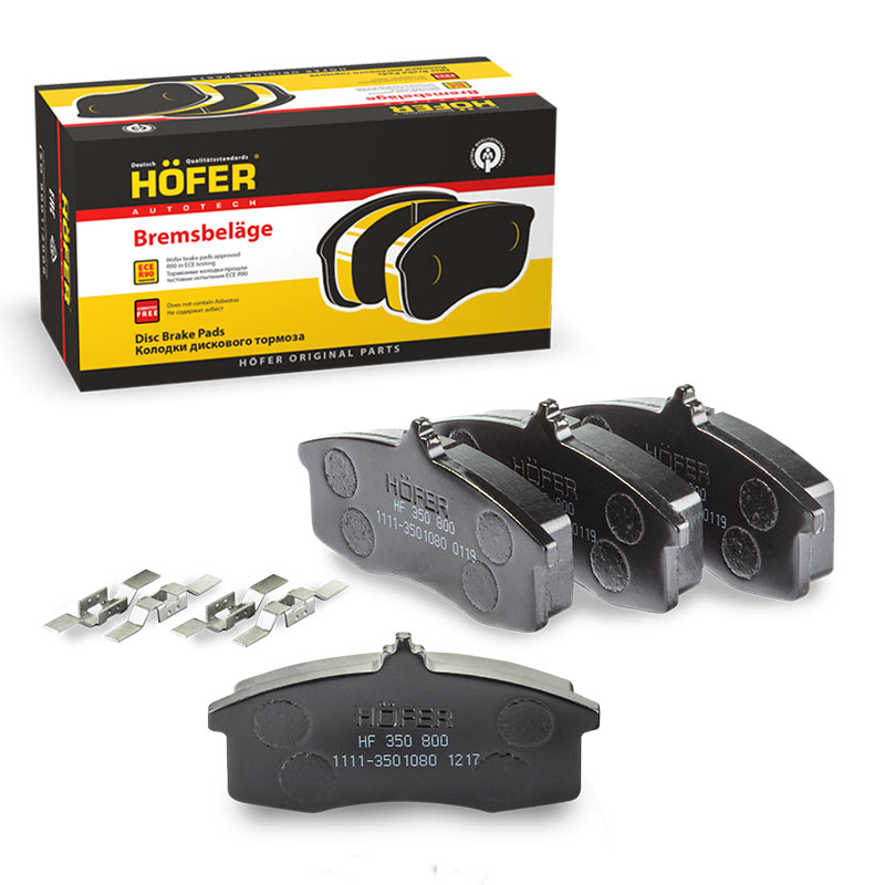 HOFER HF350800 Колодки тормозные дисковые перед