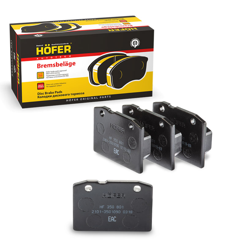 HOFER HF350801 Колодки тормозные дисковые перед