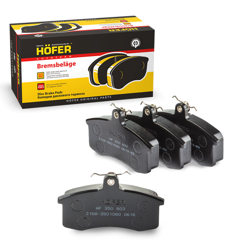 HOFER HF350803 Колодки тормозные дисковые перед