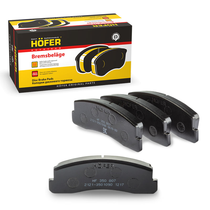 HOFER HF350807 Колодки тормозные дисковые перед