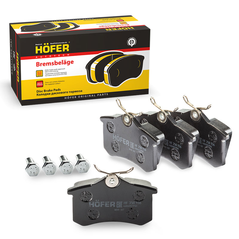 HOFER HF350936 Колодки тормозные дисковые