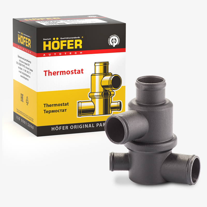 HOFER HF445303 Термостат ВАЗ 2108 силуминовый (85°С)
