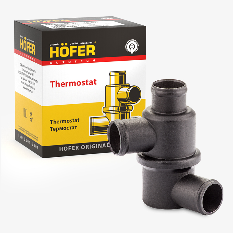 HOFER HF445305 Термостат ВАЗ 2110 ст./обр. силуминовый (85°С)