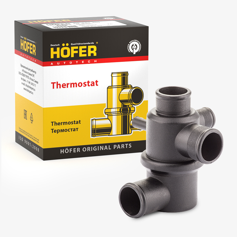 HOFER HF445730 Термостат ВАЗ 2123 силуминовый (85°С)