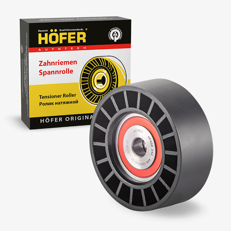 HOFER HF608242 Ролик натяжителя ГАЗ 406 усиленный
