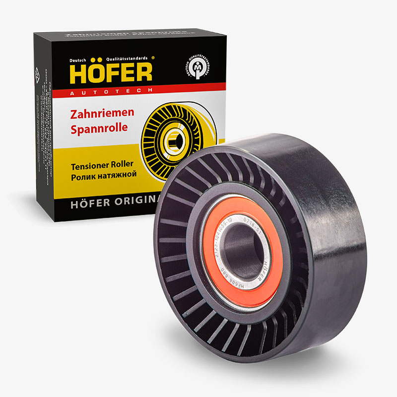 HOFER HF608880 Ролик натяжителя ВАЗ 2123