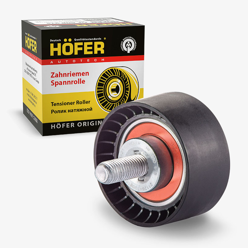 HOFER HF608915 Ролик натяжителя ВАЗ 2170 опорный