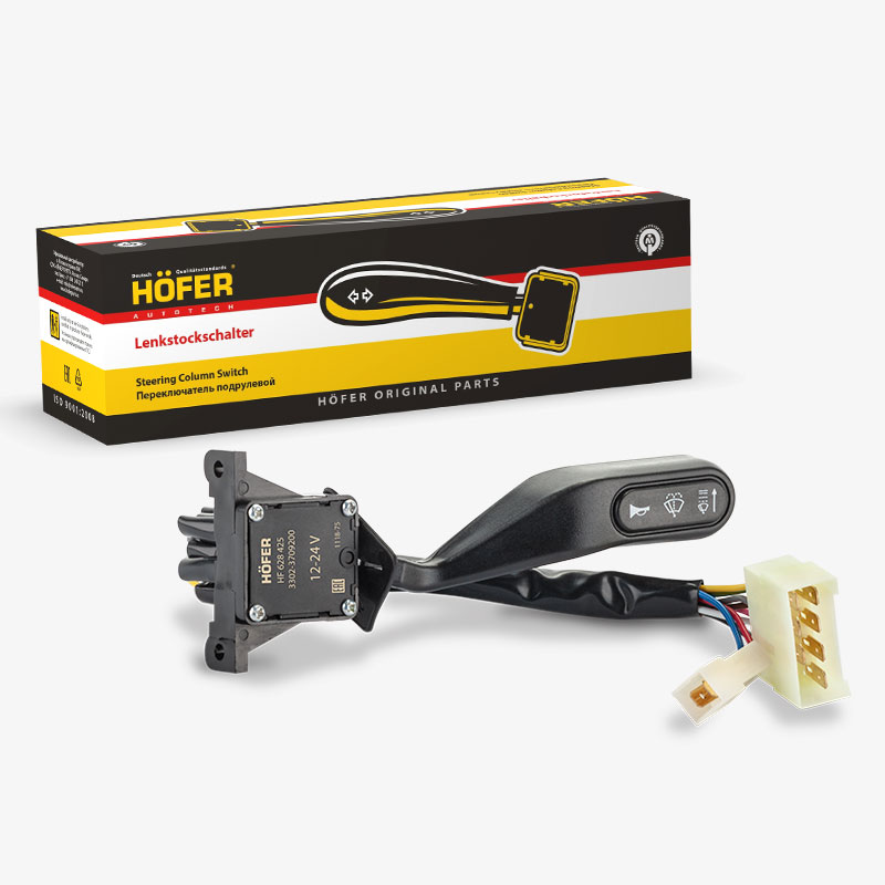 HOFER HF628425 Переключатель подрул. стеклооч. ГАЗ 3302, 2705, 3221 (03-) нов/об.