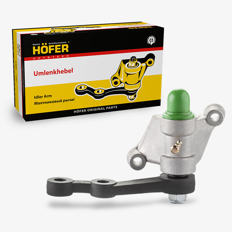 HOFER HF812992 Рычаг маятниковый ВАЗ 21213 на подшипниках