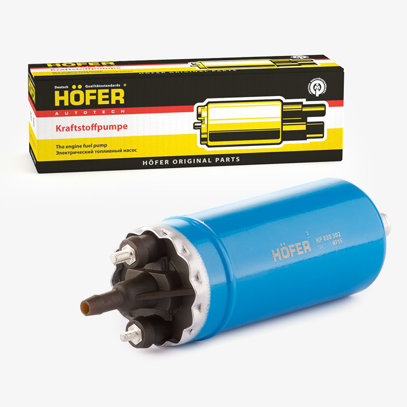 HOFER HF830302 Насос топливный электрический ГАЗ 3302 под хомут (0 580 464 038, 110л/ч)