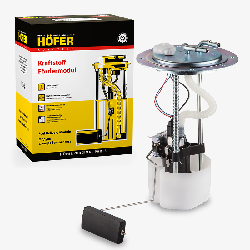 HOFER HF830934 Модуль электробензонасоса ГАЗ 3302 (ЗМЗ-405 Евро-2, штуц. быстросъем., 8мм)