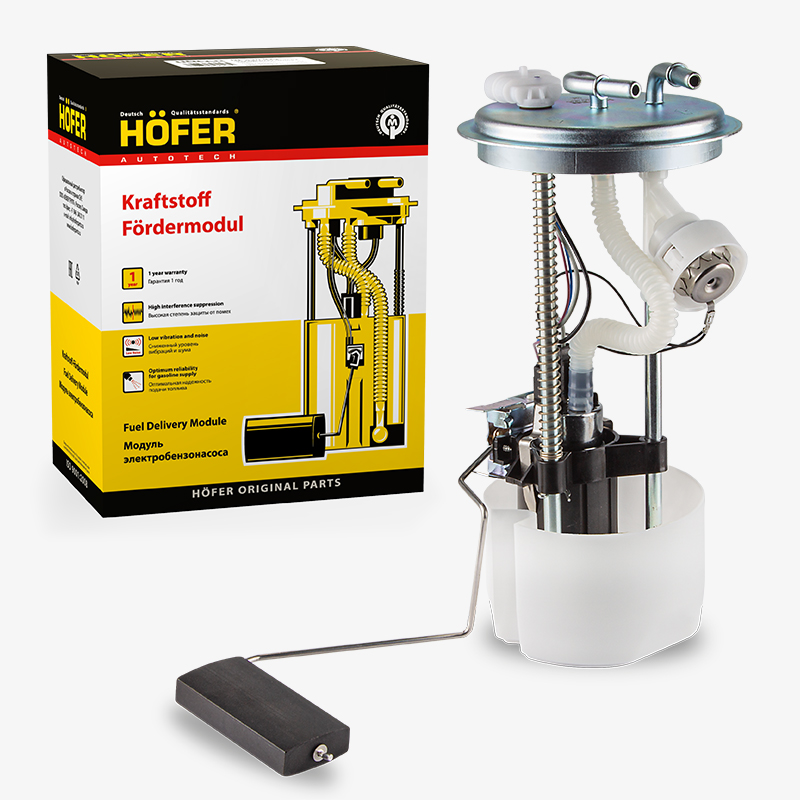 HOFER HF830935 Модуль электробензонасоса ГАЗ 3302 дв.4216, 40524 Евро-3, Крайслер (штуцера быстросъемный)