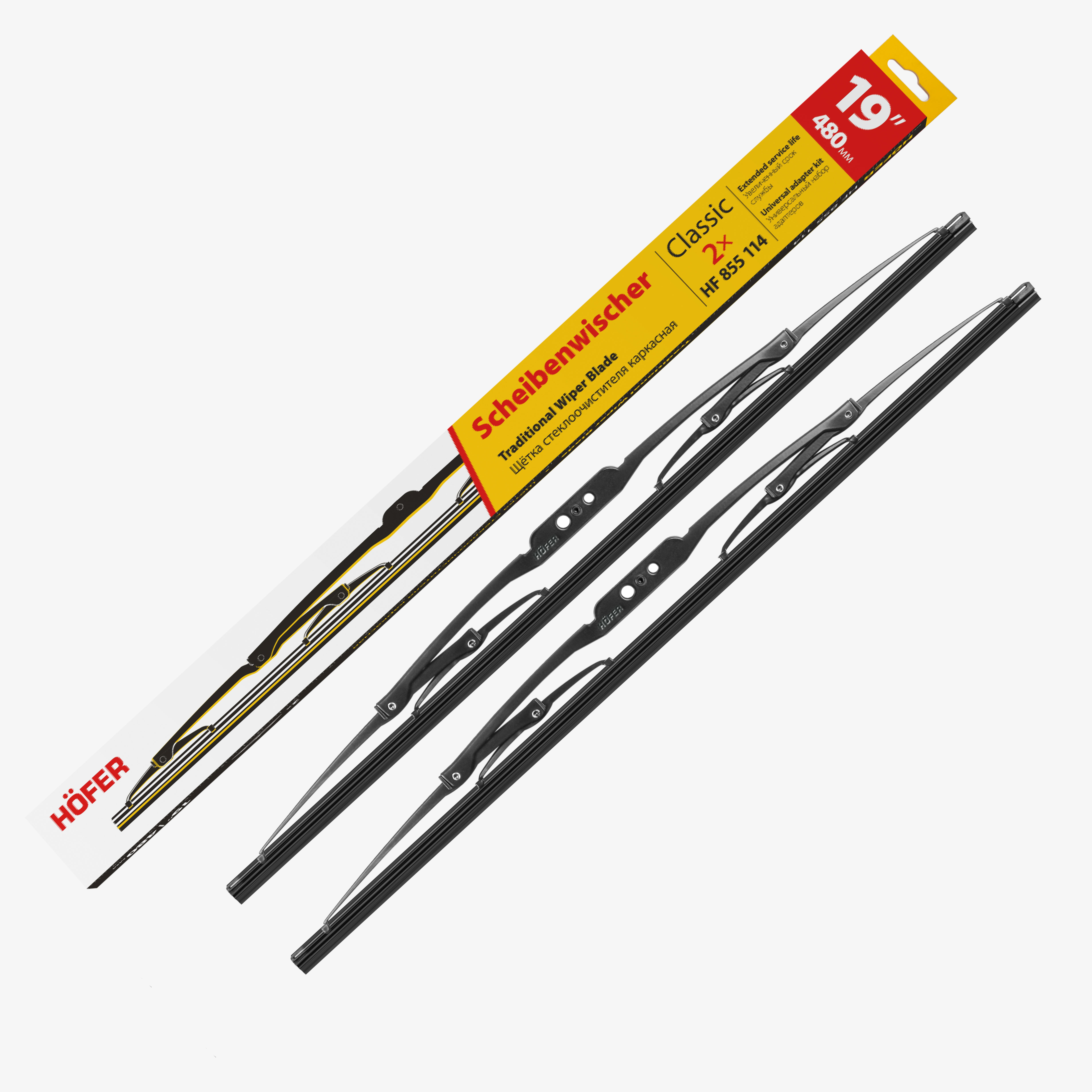 HOFER HF855114 Щетки стеклоочистителя каркасные 480/480мм 2шт, 5 адаптеров