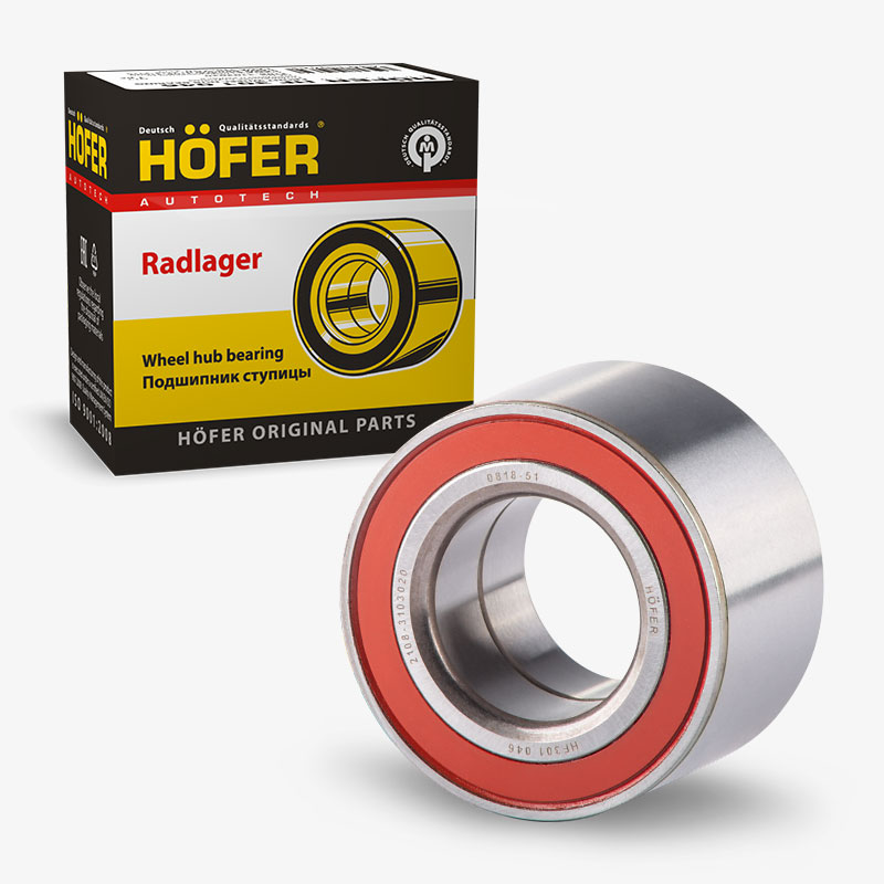 HOFER HF301046 Подшипник ступицы ВАЗ 2108 переднего колеса