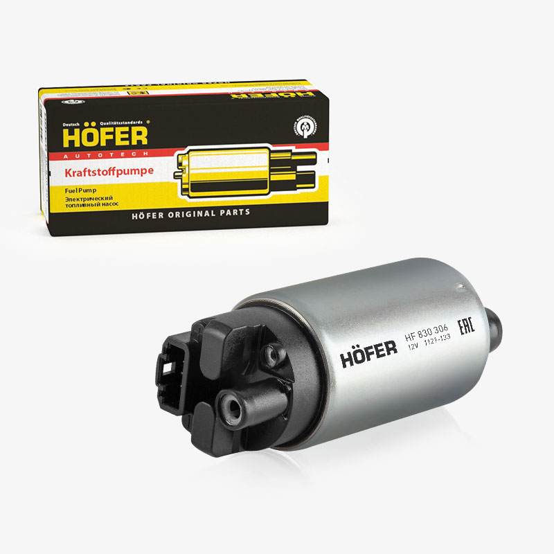 HOFER HF830306 Насос топливный электрический ВАЗ 2180 Vesta (120л/с, 400кПа)