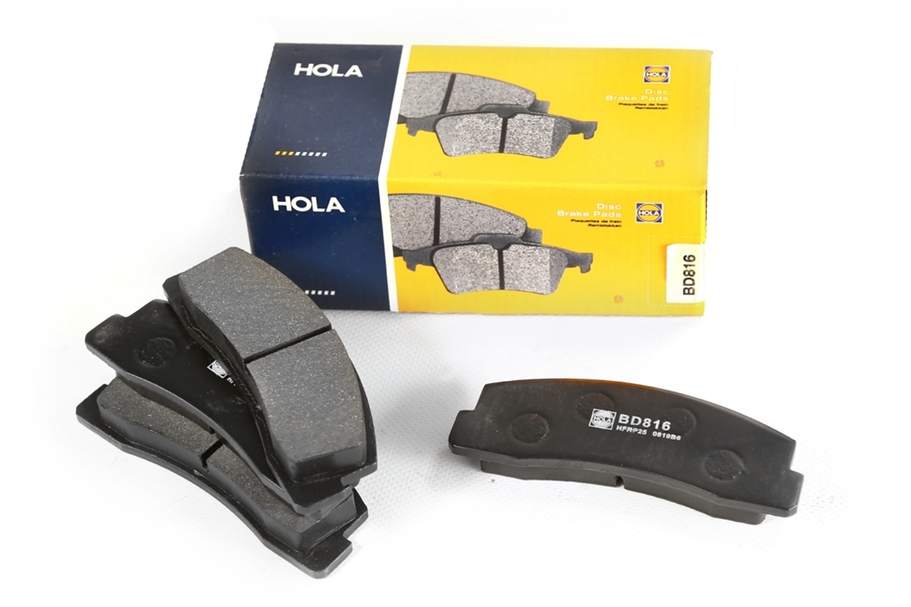 HOLA BD816 Колодки тормозные дисковые перед
