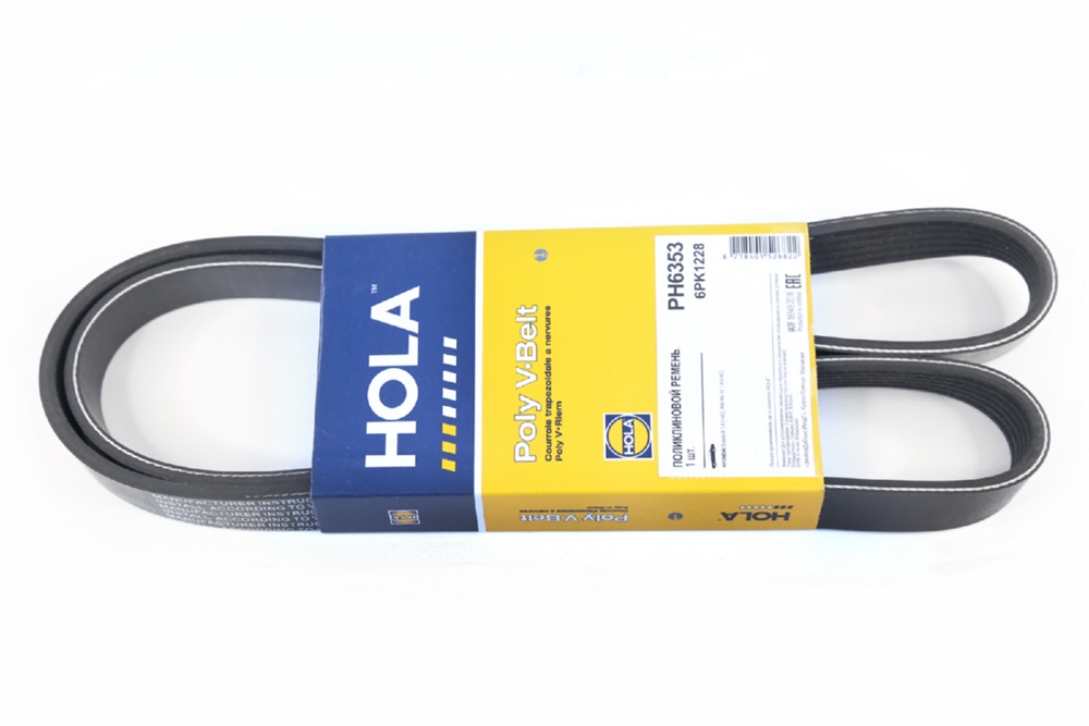 HOLA PH6353 Ремень п/к 6PK1228