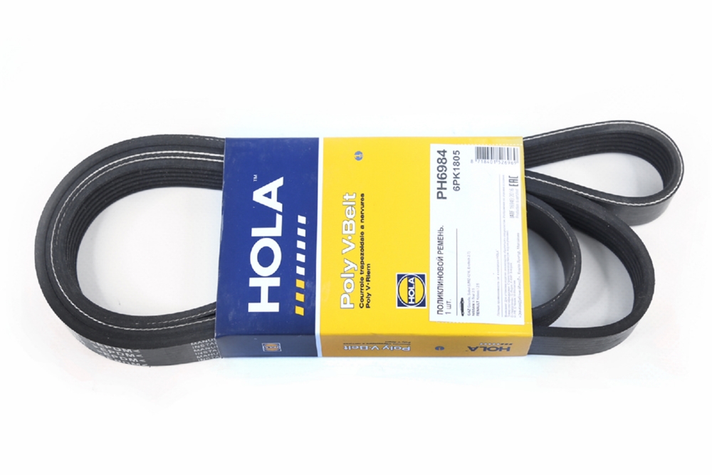 HOLA PH6984 Ремень п/к 6PK1805