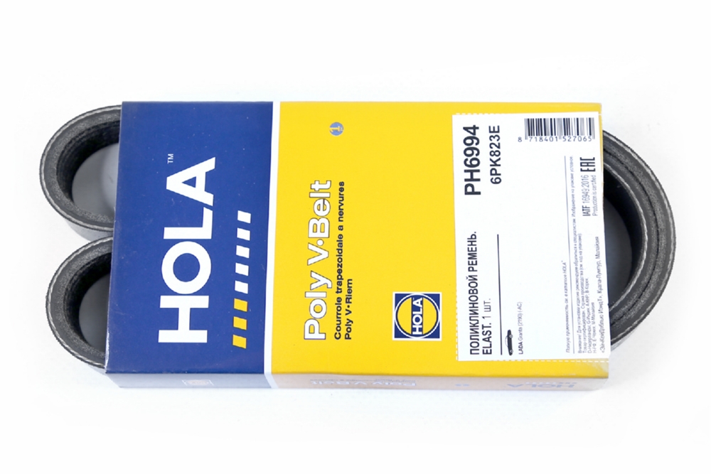 HOLA PH6994 Ремень поликлиновой, ELAST 6PK823E